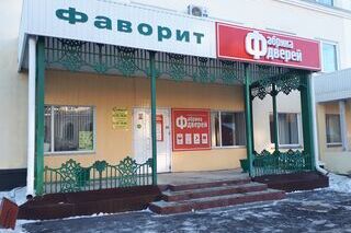 Магазин по адресу ул. Куйбышева, д. 36