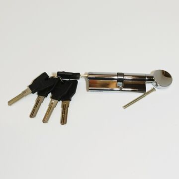 Цилиндровый механизм с перфорированным ключом, с вертушкой 90 (45+10+35 Верт) хром 5 кл. (ремкомплект)