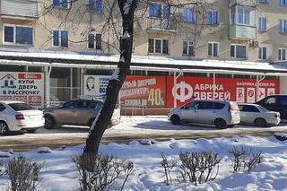 Магазин по адресу ул. Свердлова, д. 7, 1 этаж, правое крыло