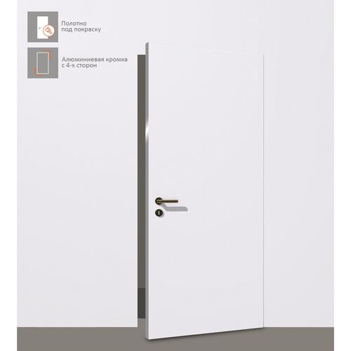 Межкомнатная дверь INVISIBLE скрытого монтажа, ГРУНТ, Алюминиевая кромка по периметру