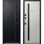 Центурион Lux-11