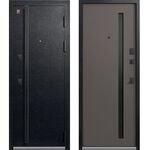 Центурион Lux-11