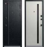 Центурион Lux-11