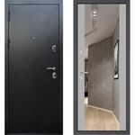 Мерион Три Контура Зеркало MAX