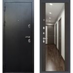 Мерион Три Контура Зеркало MAX