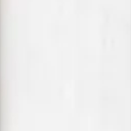 Винорит White 2084