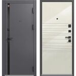 LUX-5, Центурион