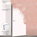 INVISIBLE скрытого монтажа, кромка алюминиевая хром с 4х сторон, прямое открывание, VellDoris
