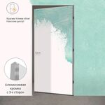 Invisible скрытого монтажа, кромка алюминиевая хром с 3х сторон, обратное открывание, VellDoris