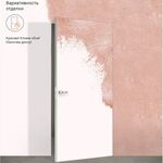 INVISIBLE ОПТИМ скрытого монтажа, кромка алюминиевая серая с 2х сторон, прямое открывание, VellDoris