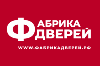 Магазин по адресу Кемеровская область - Кузбасс, г Калтан, пр-кт Мира, д 39в