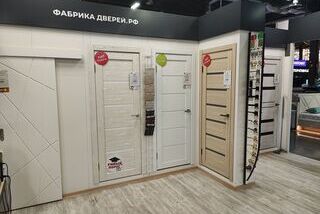 Выставка межкомнатных дверей