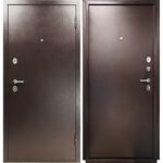 Титан Металл Мини, Промет