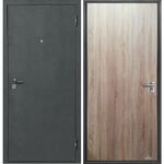Прораб Плюс 4,5 см Серебро, Прораб