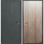 Прораб Плюс 4,5 см Серебро, Прораб
