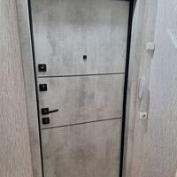 Константин