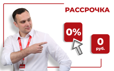 Двери в рассрочку без переплат в Барабинске