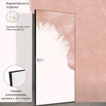 INVISIBLE скрытого монтажа, кромка алюминиевая черная с 4-х сторон, прямое открывание, высота 2300 мм, VellDoris