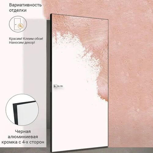 Межкомнатная дверь INVISIBLE скрытого монтажа, кромка алюминиевая черная с 4-х сторон, прямое открывание, высота 2300 мм, VellDoris
