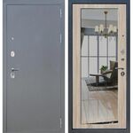 Аркан Зеркало, FlyDoors