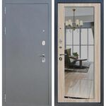 Аркан Зеркало, FlyDoors