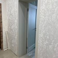Артем