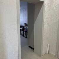 Артем